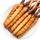 
Fudonghai Cordyceps gift box [Excellent quality whole piece] Select high-altitude freeze-dried high-clean and unbroken grass to give gifts. 10 fresh Cordyceps (freshly harvested and cold chain shipped)