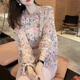 XCFEHT European Station Design Sense and Temperament Temperament Versatile Floral Round Neck Murffon Shirt For Women's Spring New Fashionable and Mariffon Top 9905 XXS Recommandé 50 Jin [Jin est égal à 0,5 kg] ou moins