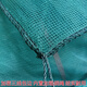 Fish farming cages, fish storage cages, bullfrog and eel fry cages, thickened cages, custom-made fishing nets, aquaculture cages, 10 mesh (3mm mesh) stamped version, 1.5 meters long - 1 meter wide - 1 meter high