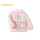 Balabala children's clothing girls' cotton clothes children's baby new Chinese style coat winter coat cotton coat embroidered stand collar children's clothing