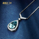 BOGLIA Necklace for Women Brazilian Aquamarine Gemstone Water Drop 18 Gold K White Pendant Valentine's Day Commemorative Birthday Gift for Wife Aquamarine Necklace