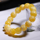 Xuanxia, with certificate, natural raw mineral beeswax old-style bead bracelet, Russian material amber single circle bracelet, men's and women's collection gift, bracelet bead diameter is about 10 mm (with certificate)