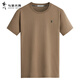 Tanzen mit dem Wolf [100% Baumwolle] modische und vielseitige atmungsaktive und komfortable, ungezwungene T-Shirt für Männer mit kurzer Ärmel 701 Khaki 170