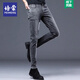 Peimeng Jeans Men's Slim Fit Pants 2025 Summer New Trendy Black Casual Long Pants Men's Spring and Autumn 1048 Gray 28 90-105Jin Jin is equal to 0.5 kg