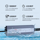 明纬led防水开关电源24V直流12V33a户外变压器200W300W400W灯带箱 LPV LPV-350-12350W-12V29A顺