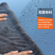 CHUSHE pigtail rag 60*90cm 1 car wash towel car wash towel car wash towel car cloth strong water absorption