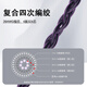 
Yangshijiang purple single crystal copper silver plated earphone upgrade cable is suitable for Shure 846 Senhai ie300/900 ie100pro trn Xingge 0.78 Hifi headphone replacement cable 3.5 stereo (common for mobile phones) mmcx series-default with ear hook