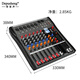 Depusheng DT8 8-way 6-way mixer stage performance video conference wedding singing home KTV commercial school broadcast recording balanced reverb effect USB Bluetooth engineering grade DT6-6-way mixer