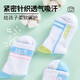 Kawasaki (KAWASAKI) chaussettes de sport pour enfants, chaussettes de badminton de basket-ball de course à tube long confortables absorbant la transpiration, chaussettes de sport pour jeunes étudiants pour garçons et filles B6603-Asakusa Green (3 paires)