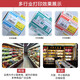 诚码 三防热敏纸价格签 商超商品价格标签纸 生鲜水果医药品店货架标价签打印贴纸热敏机打印支持定制 K款(医药12358款)70*38mm*500张