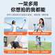 Coolmeng [con control remoto de Bluetooth] Selfie Stick Tripod Teléfono móvil Broadcast en vivo 360 Artefacto giratorio Escritorio portátil Portable Multifunción Al aire libre Anti-Shake adecuado para Apple y Huawei Android Black Light Model [Soporte de triángulo integrado 丨 Tiangle] Douyin Control remoto + Bluetoth Remote Control remoto