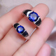 DL 1998 Fat Donglai same style tanzanite ring Sri Lanka sapphire men's silver plated 24 round men's live mouth live ring main stone 8.0mm