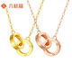 Liuguifu Jewelry Yellow 18K Gold Necklace Interlocking Chain Necklace for Women EK0300042