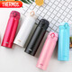 THERMOS thermos cup 500ml men's, women's and children's cold water cup 520 gift JNL-502 strawberry red can be customized