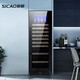 Xinchao (SICAO) red wine cabinet constant temperature wine cabinet air-cooled frost-free home recessable red wine cabinet multi-functional electronic temperature control wine liquor beverage tea freshness refrigerator JC-275A 275A-mirror wine cabinet 113 bottles