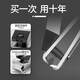 Kaiyin (KAI) imported from Japan (anti-nail chip splash) steel nail clippers/nail clippers medium small S