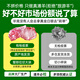 Hubelun Inner Mongolia Tan Sheep Lamb Legs + Lamb Chops Net Weight 10 Jin Jin equals 0.5 kg Half Lamb New Year Gift Box Hot Pot Ingredients Directly from the Source