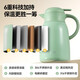 Hals thermos kettle household large capacity bottle thermos kettle 316 stainless steel big belly household kettle bean green 1800ml