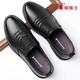 SPIDER KING men's shoes spring and autumn British style slip-on business casual cowhide leather shoes for middle-aged dad black 39