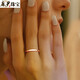 Du Yin 18k gold ring men and women plain ring color gold rose gold K gold ring tail ring au750 couple ring plain ring No. 1 9