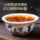 Anhua Black Tea Black Tea Hunan Anhua Genuine Authentic Anhua Black Tea Aged Hand-Built Golden Flower Fu Brick Tea Tianjian Randomly Delivered