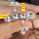 
Self-cut screw stainless steel 410 material installation high-end doors and windows high toughness German style large head - 410 stainless steel 7.5*15250 delivery lot head