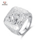 Aido Diamond pt950 men's platinum ring wide ring platinum domineering live mouth Wolong ring weight 24.8-25.0g