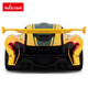RASTAR remote control car 1 14 McLaren P1 GTR children's toy car electric car sports car simulation model boy gift 1 14 McLaren P1 GTR yellow 75000
