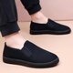 Edison old Beijing cotton shoes, winter cloth shoes for men, thickened with velvet, high-top, warm, anti-slip, soft-soled dad shoes for the elderly, black, velvet, 41 (255mm), regular size