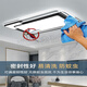 Xiulei colorful lamps Zhongshan ceiling lamp living room lamp modern simple atmosphere minimalist ceiling lamp combination whole house set rectangular-black 110*70/CM120W three-color change