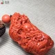Yanhao [with authentication certificate] Taiwan's high-quality Momo coral one-color raw materials three-dimensional carving double dragon play beads handle piece coral play piece high-end inheritance jewelry handed down from generation to generation boutique collection deposit 80,000 total price 160,000 payment shoot 2 pieces