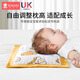 Xin'andai Xiaomi pillow baby shaping pillow baby 0 to 6 months and above toddlers newborn baby sleeping cloud pillow Xiaomi bag pillow core + pillow case Little dinosaur removable cotton yarn pillow case