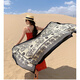 Yu Shang Zhenpin Travel Sunsco Sol Shawl Sfwly Women Style Siln Silk Buff Sur Beach Resort and Outdoor Buff Sunshade Starfarf Caki Black 90*180