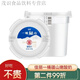 Tianrun Jiali barrel of Jiangshan tender yogurt, old yogurt flavored fermented milk 1000g/barrel of chewable yogurt 1000g (shipped in a barrel of foam box with ice pack)