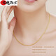 Junpo 18K gold necklace plain chain women's color gold sweater chain K gold adjustable hemp rope necklace AU750 light gold 18K 60cm (weight about 3.40 grams)