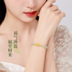 Chinesisches Gold China Gold Ureinwohner Jahr des Schlangen Gold Armband Frauenfußball Gold Armband Geburtstagsgeschenk Girls Girl Girls 'Frau Ehe Gedenkpraktik