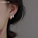 Lnieer999 Pure Silver Plain Hoop Earrings Women's Earrings Niche Design 2025 New Hot Style Earrings for Ear Holes Earrings 1 Pair of 999 Pure Silver Earrings 15mm