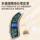 Banglijian hearing aid for the elderly with moderate to severe deafness behind-the-ear high-power rechargeable hearing aid 2023 digital movement 16 channels