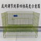 Foldable bold dog cage for sale dog fence exhibition cage running bed exhibition table wire fence nano paint dog cage nano running bed nano paint (with tray) length 88 width 60 total height 65