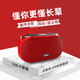 Wanderer Radio for the Elderly 2025 New High-end Portable Multi-Function Recording Player Small Walkman Singing Machine for the Elderly Singing Music Machine Red Standard No Card No Content