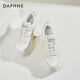 Daphne thick-soled inner height-enhancing daddy shoes for women, versatile fashionable casual shoes, women's shoes 4623101103, beige 36