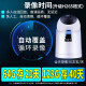 华为智选小豚摄像头室内监控无线5Gwifi网络高清监控器家用360度旋转无死角带夜视全景手机远程双向对讲 【5G双频续航版】2K超清+免打孔安装+128G卡