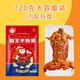 三星云崖玉兔兔肉礼盒1050g 香辣手撕兔兔头兔腿 烤兔兔肉四川特产年货伴手礼