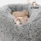 Yuanqi Cute Winter Warm Plush Dog Pet Nest Round Plush Cat Nest Internet Popular Autumn and Winter Cat Nest Dog Nest Green (Fully Removable and Washable Upgraded Model) M (Diameter 50cm) Suitable for pets within 10Jin [Jin is equal to 0.5kg]