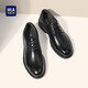 Hailan Home Hla Leather Shoes Shoes Formal de cuero Moda de negocios con alto contenido Derby zapatos HAAPXM1EBH071 NEGRO 41