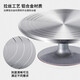 Walfos cake decorating table turntable aluminum alloy birthday cake household wiper rotating tray set baking tools aluminum alloy turntable 10 inches package one