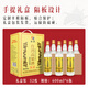 Chundao Taiwanese sorghum wine, strong-flavor liquor, grain brewing, solid-state fermentation, self-drinking New Year's gift ration wine, 52 degrees, 600mL, 6 bottles, excellent product, full box