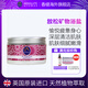 Absolutearomas British Chantilly plant aromatic essential oil bath salt bath ball exfoliating chicken skin acne removal body rub back scrub 300g relaxing mineral bath salt