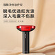 AMIRO light-finding hair removal device, household whole body red light wave ice-sensory shaver, medical ladies hair trimming and shaving machine, Scarlett Red