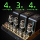 Melian Sound MC275 amplifier amplifier HiFi fever grade imported tube amplifier KT88 push-pull 75w*2 high-power vacuum tube home audio Russian imported tube
